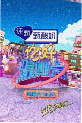 高压监狱 陈队 剧照